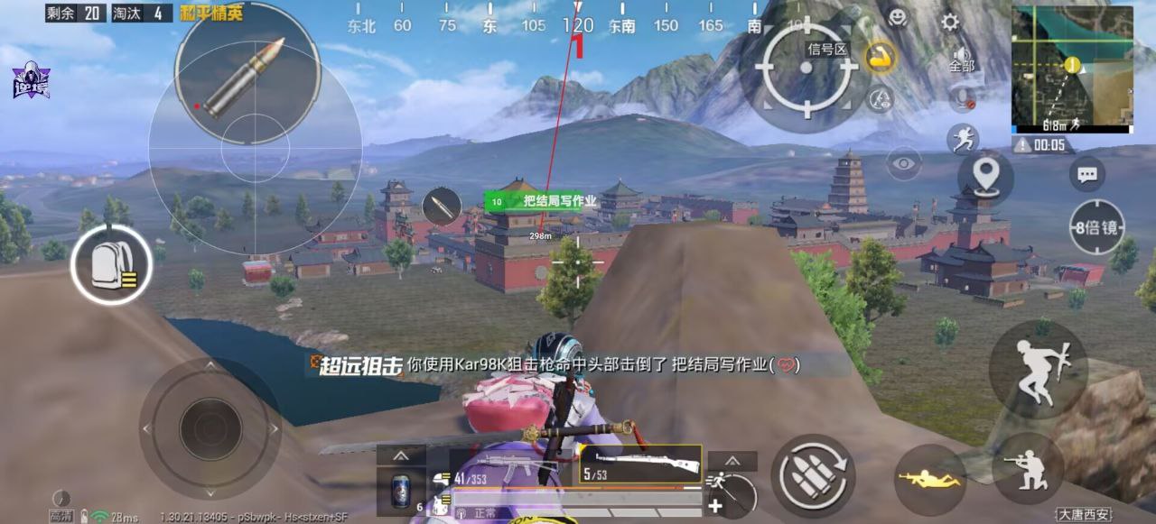 玩暗区突围想找帮手？透视软件虽火但风险大 暗区突围辅助 - 相关图片